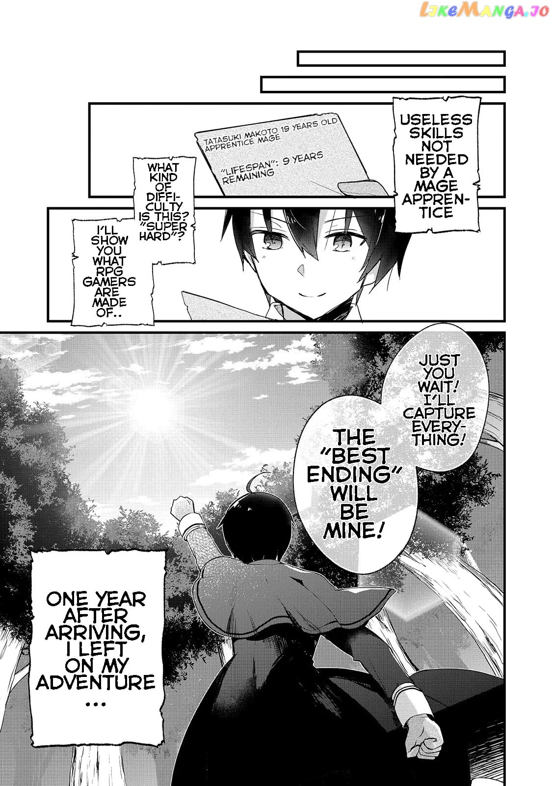 Shinja Zero No Megami-Sama To Hajimeru Isekai Kouryaku chapter 1 - page 24