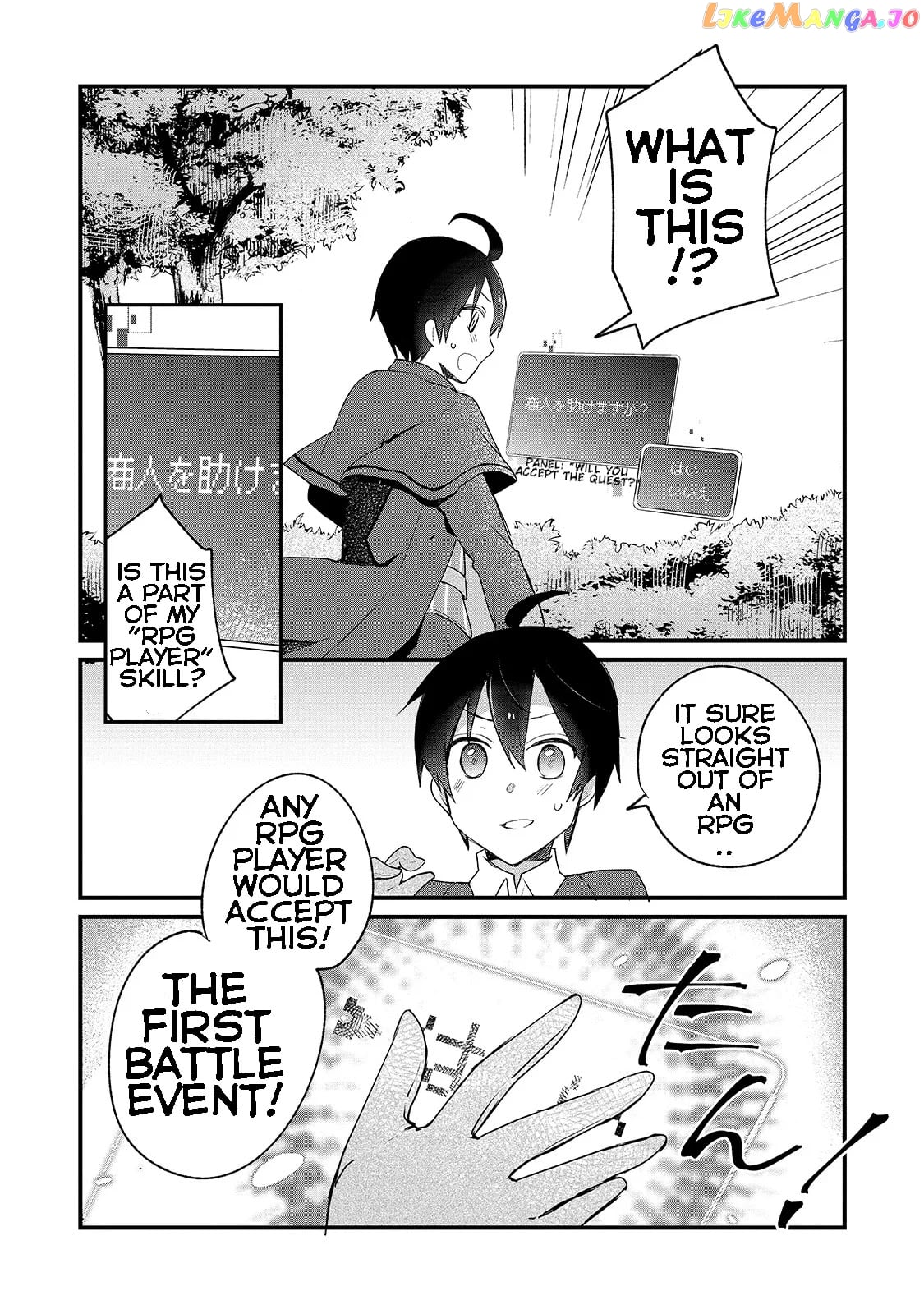 Shinja Zero No Megami-Sama To Hajimeru Isekai Kouryaku chapter 1 - page 28