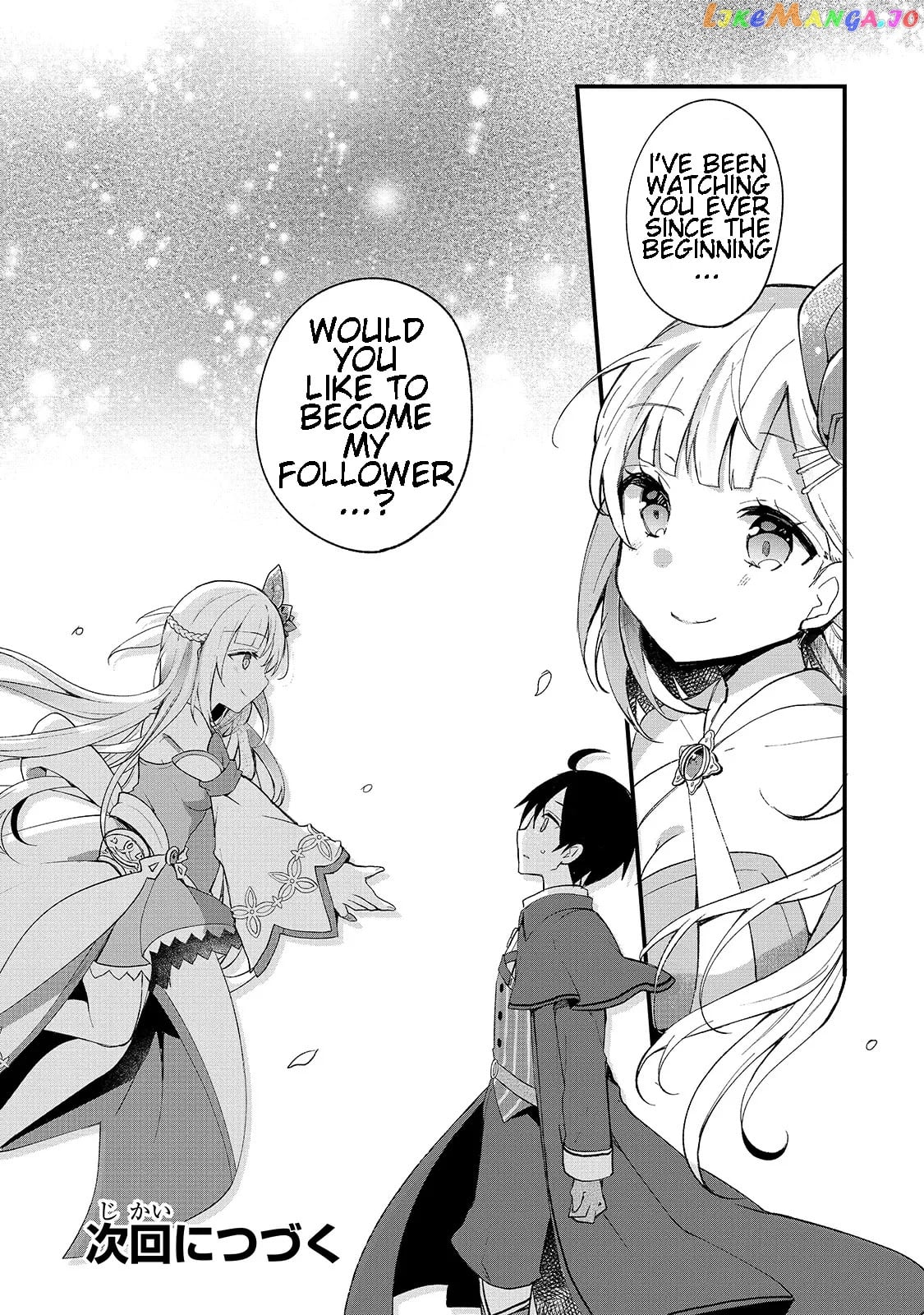 Shinja Zero No Megami-Sama To Hajimeru Isekai Kouryaku chapter 1 - page 43