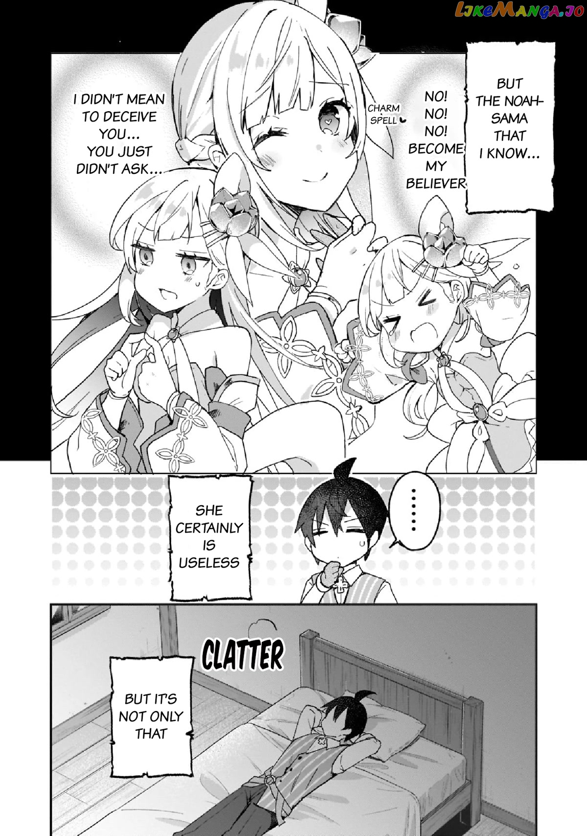 Shinja Zero No Megami-Sama To Hajimeru Isekai Kouryaku chapter 26 - page 2