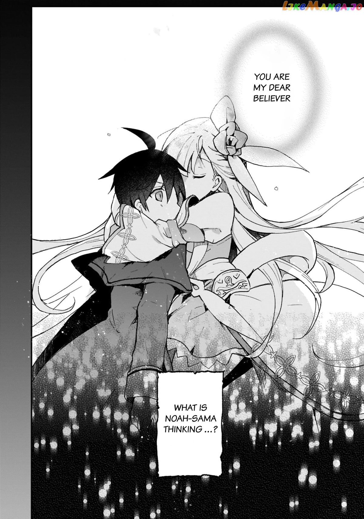 Shinja Zero No Megami-Sama To Hajimeru Isekai Kouryaku chapter 26 - page 4