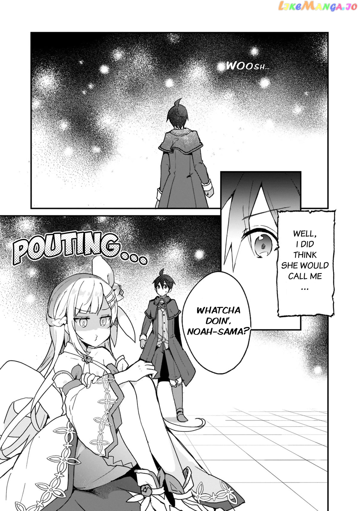 Shinja Zero No Megami-Sama To Hajimeru Isekai Kouryaku chapter 26 - page 5