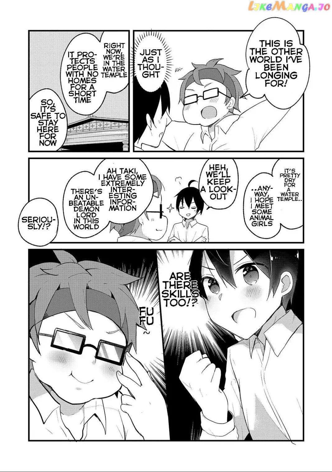Shinja Zero No Megami-Sama To Hajimeru Isekai Kouryaku chapter 1.1 - page 10