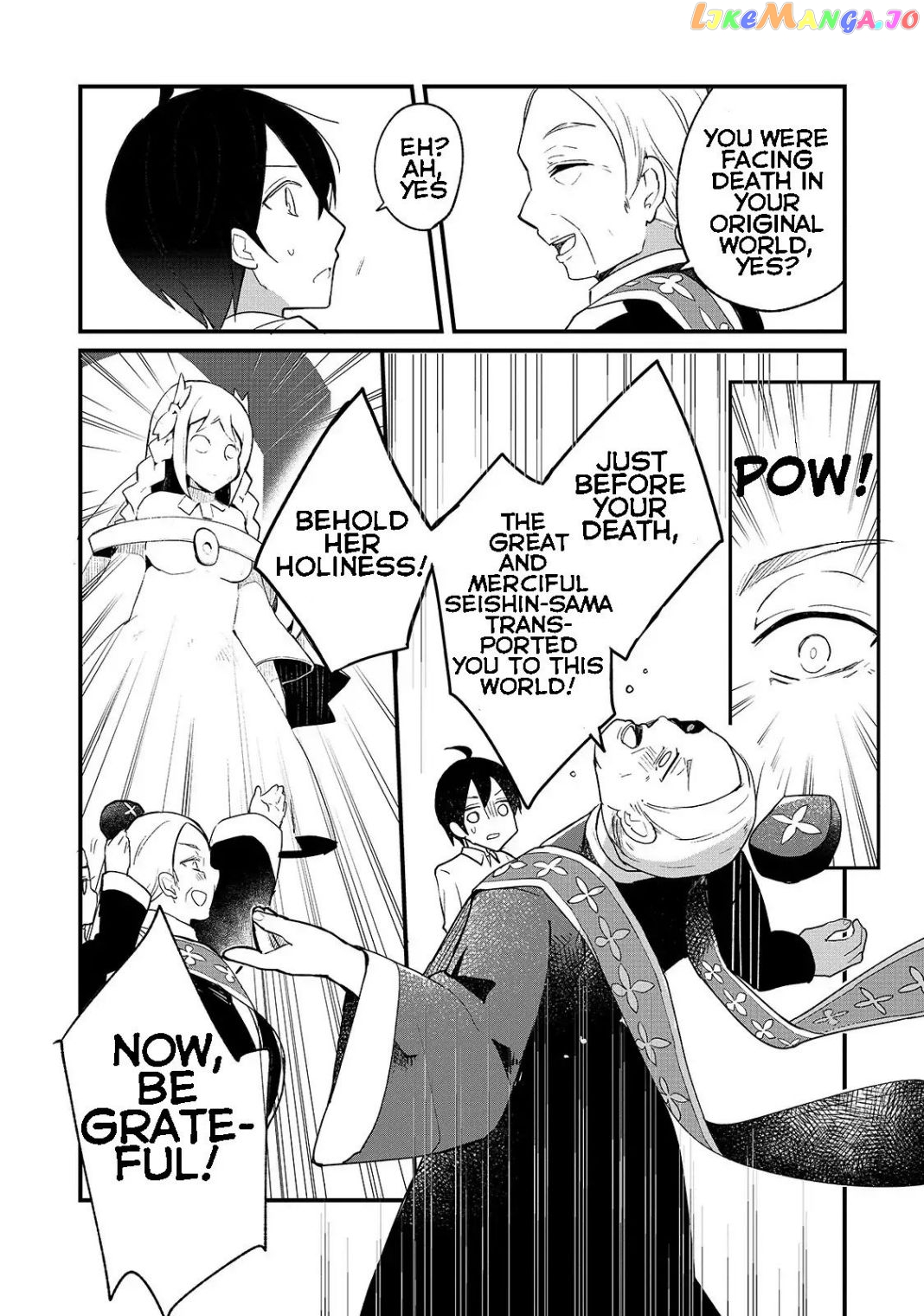 Shinja Zero No Megami-Sama To Hajimeru Isekai Kouryaku chapter 1.1 - page 13