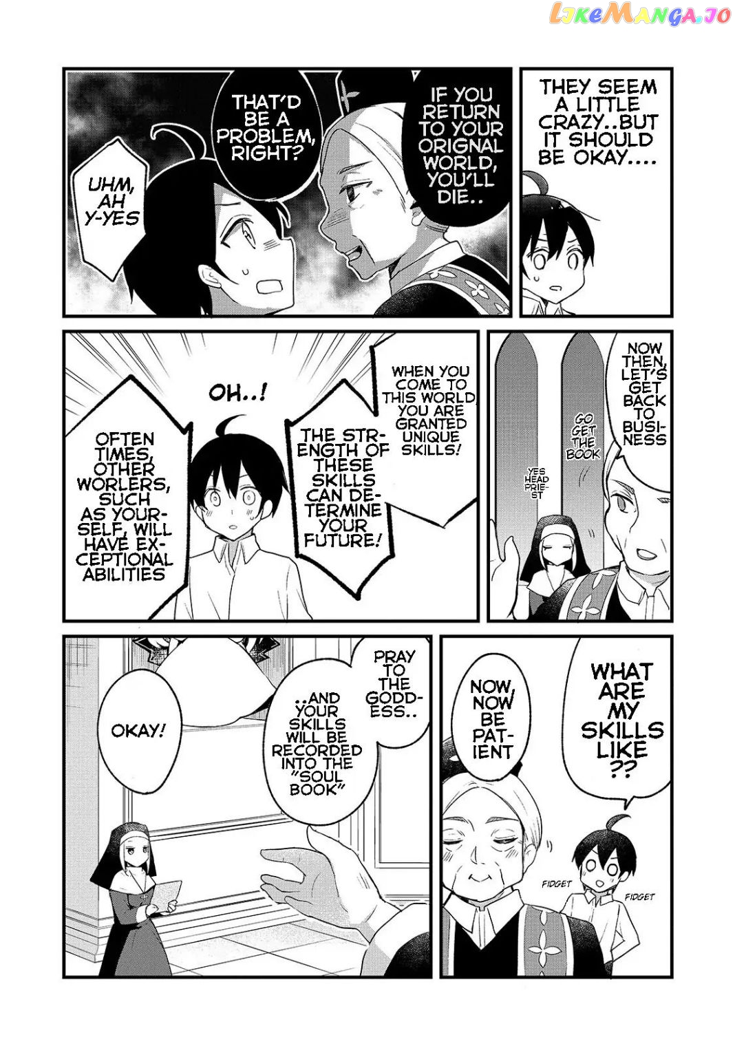 Shinja Zero No Megami-Sama To Hajimeru Isekai Kouryaku chapter 1.1 - page 14