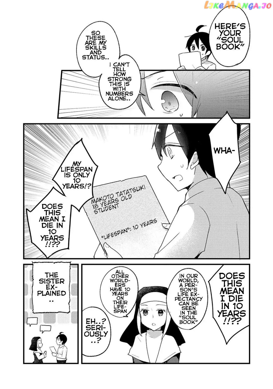 Shinja Zero No Megami-Sama To Hajimeru Isekai Kouryaku chapter 1.1 - page 17