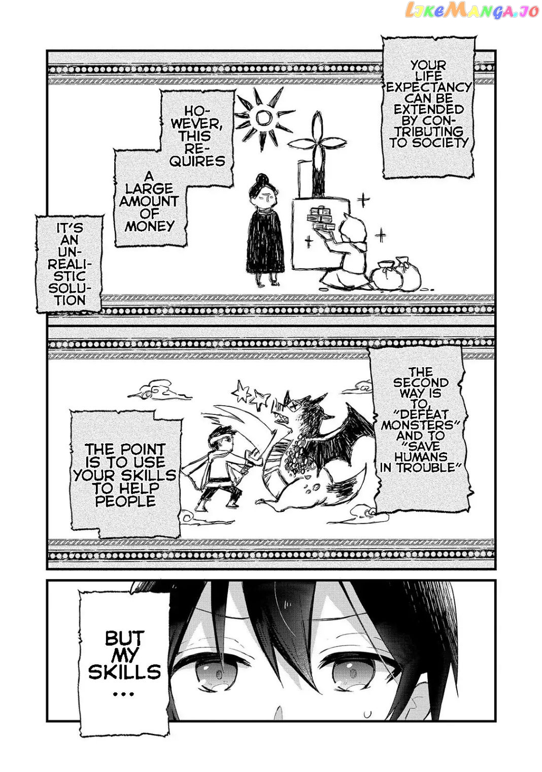 Shinja Zero No Megami-Sama To Hajimeru Isekai Kouryaku chapter 1.1 - page 18