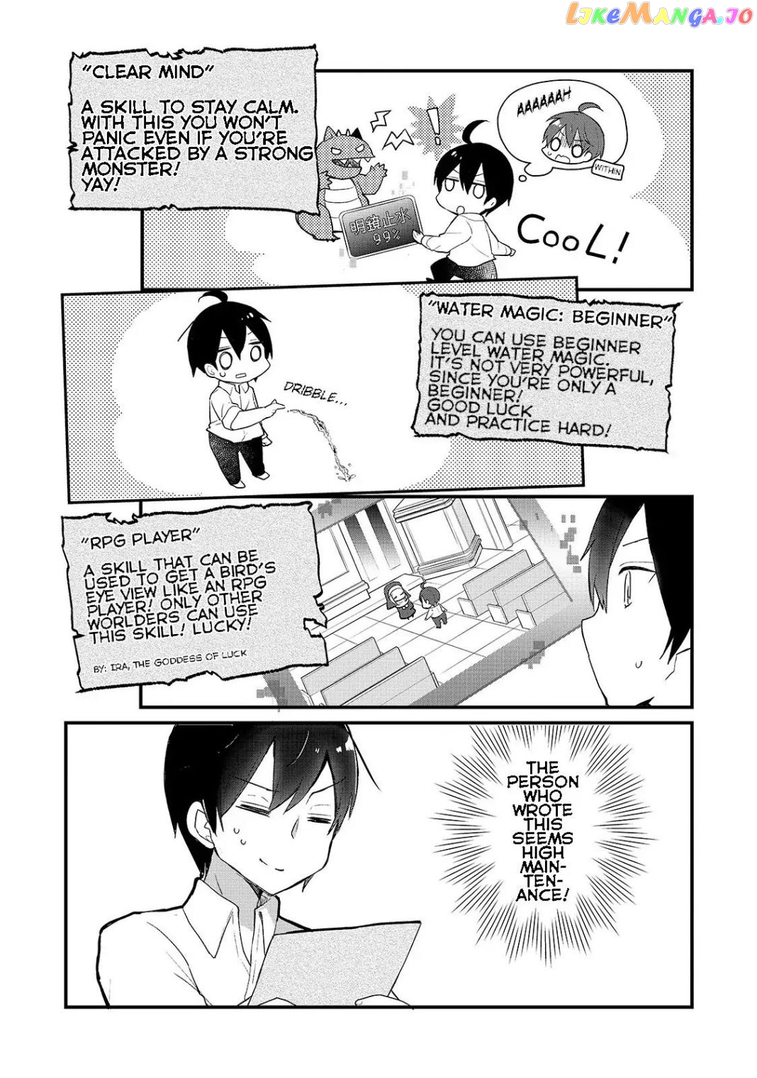 Shinja Zero No Megami-Sama To Hajimeru Isekai Kouryaku chapter 1.1 - page 19