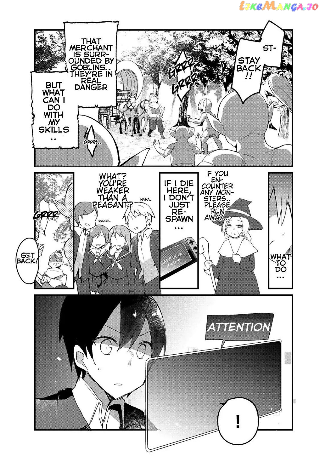 Shinja Zero No Megami-Sama To Hajimeru Isekai Kouryaku chapter 1.1 - page 27