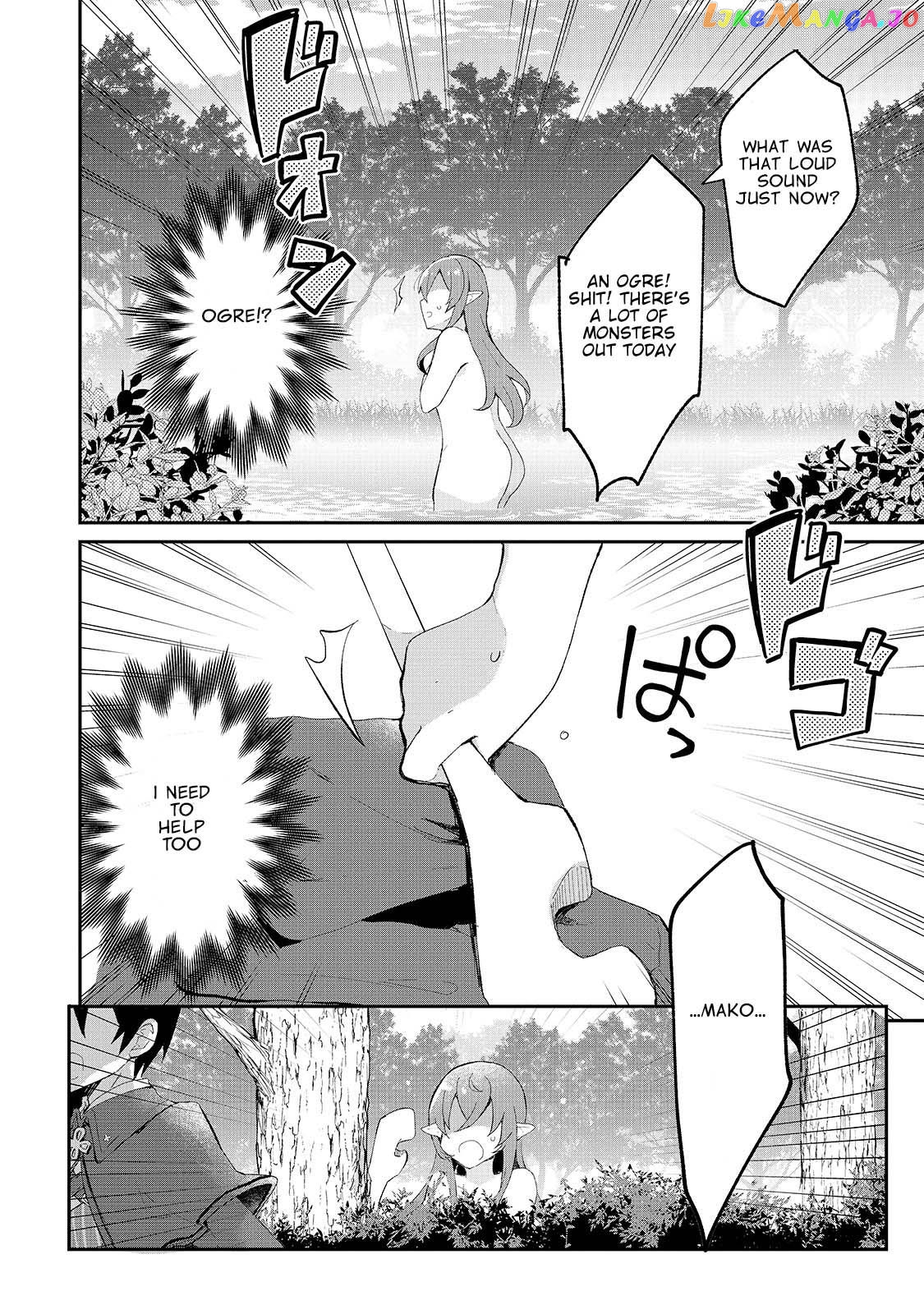 Shinja Zero No Megami-Sama To Hajimeru Isekai Kouryaku chapter 10.5 - page 4
