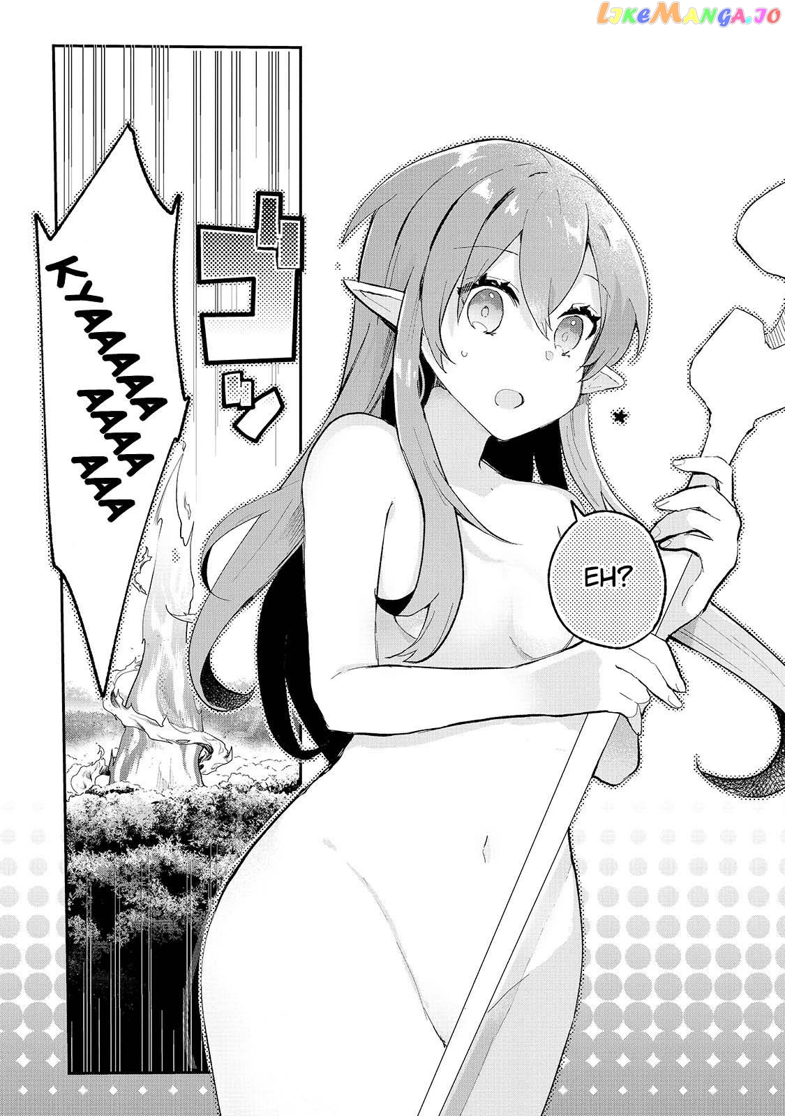 Shinja Zero No Megami-Sama To Hajimeru Isekai Kouryaku chapter 10.5 - page 7