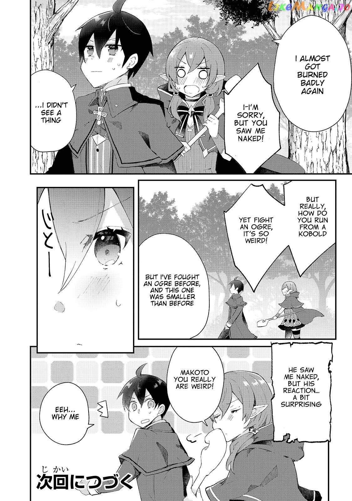 Shinja Zero No Megami-Sama To Hajimeru Isekai Kouryaku chapter 10.5 - page 8