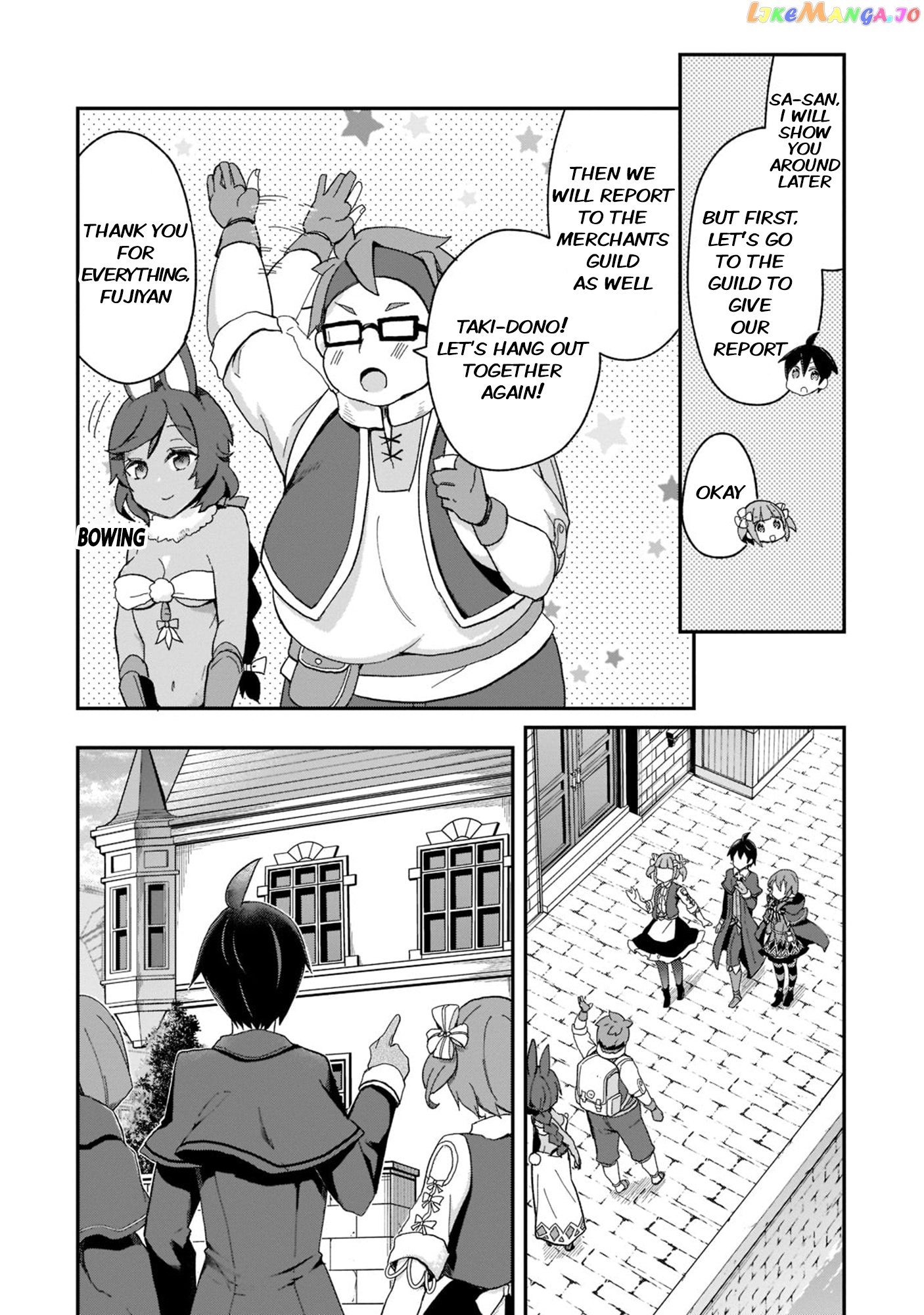 Shinja Zero No Megami-Sama To Hajimeru Isekai Kouryaku chapter 27 - page 3