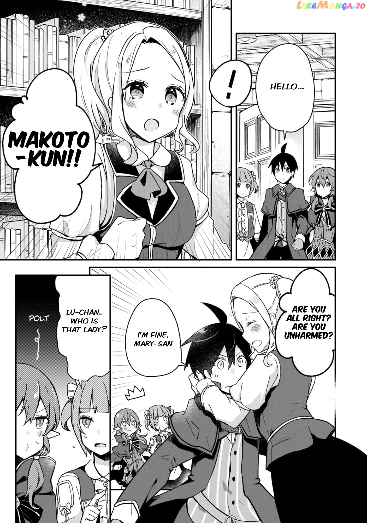 Shinja Zero No Megami-Sama To Hajimeru Isekai Kouryaku chapter 27 - page 4