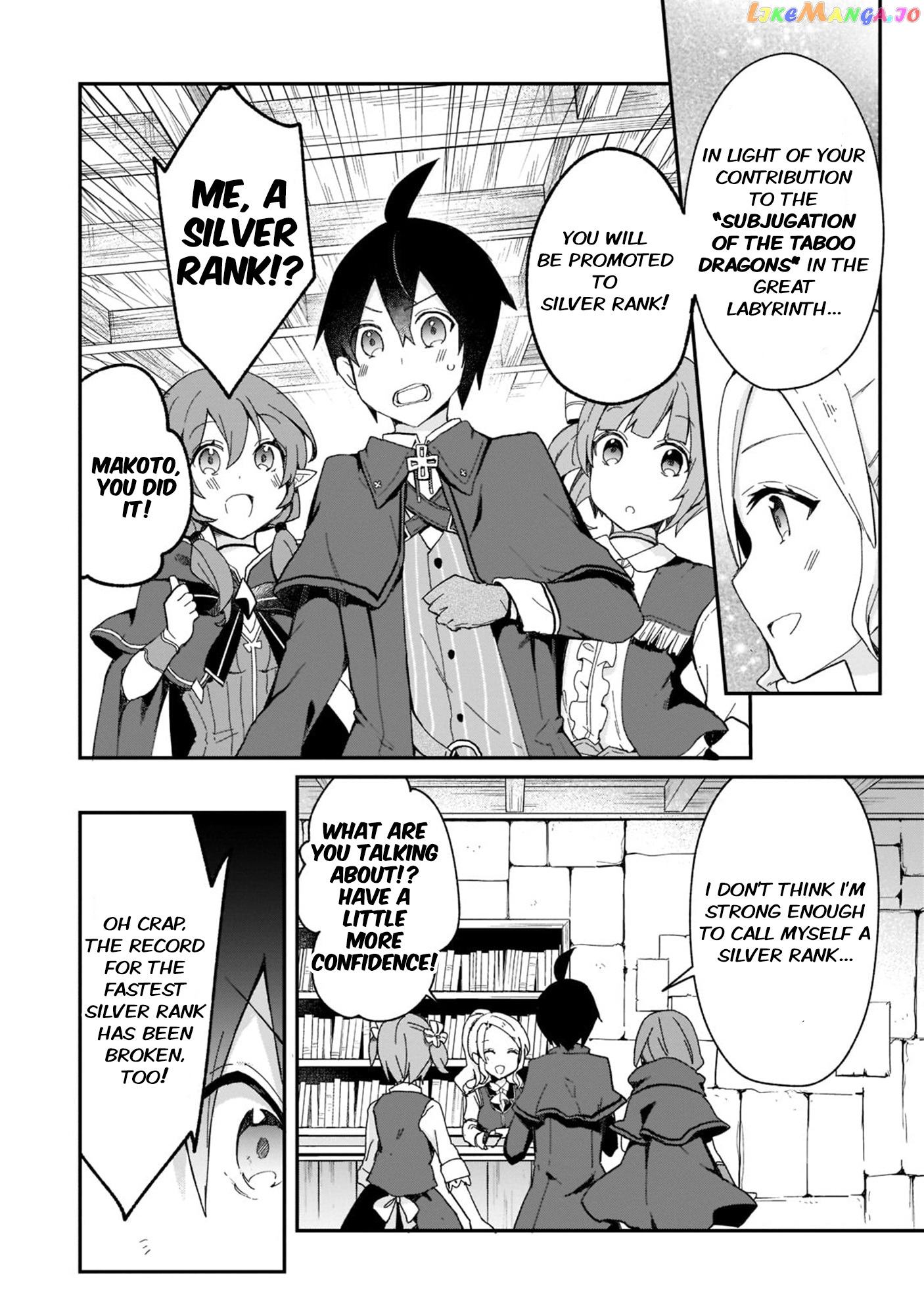 Shinja Zero No Megami-Sama To Hajimeru Isekai Kouryaku chapter 27 - page 7