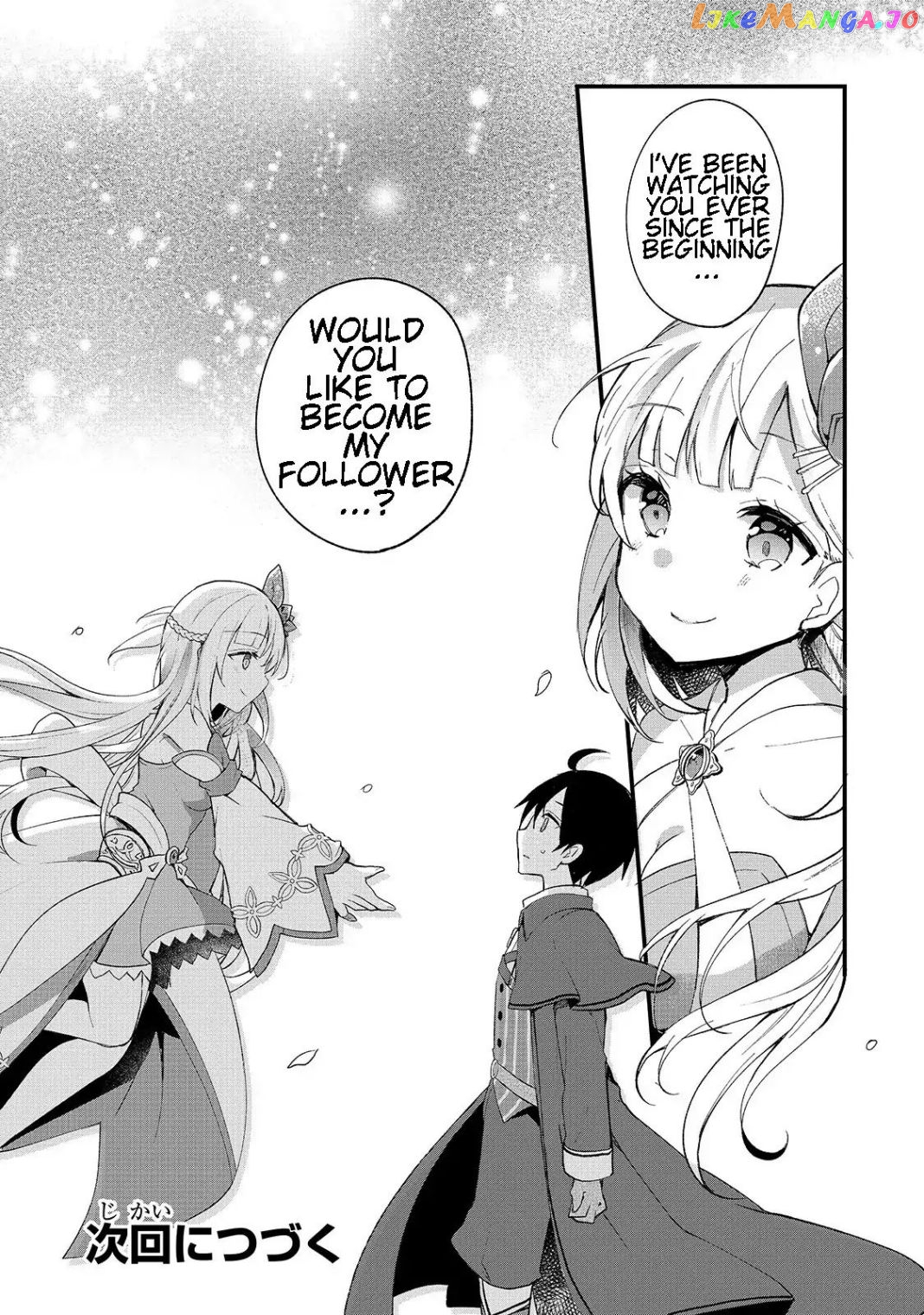 Shinja Zero No Megami-Sama To Hajimeru Isekai Kouryaku chapter 1.2 - page 16