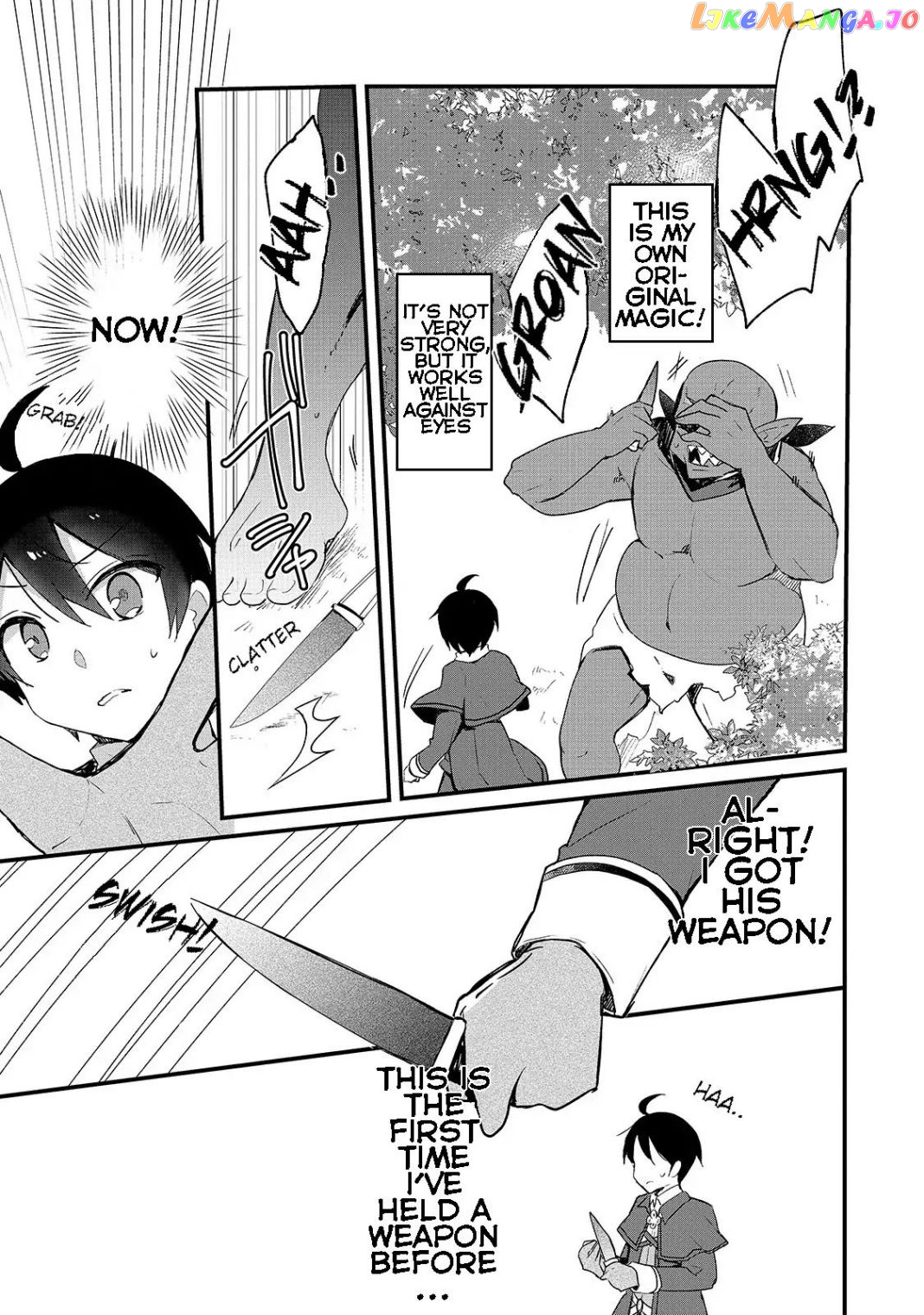 Shinja Zero No Megami-Sama To Hajimeru Isekai Kouryaku chapter 1.2 - page 5