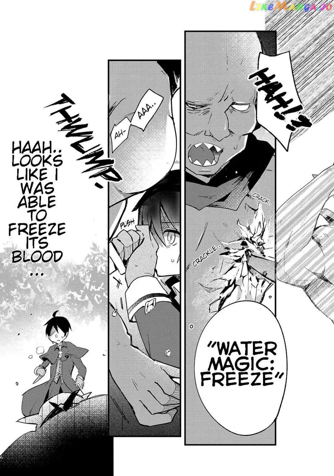 Shinja Zero No Megami-Sama To Hajimeru Isekai Kouryaku chapter 1.2 - page 7