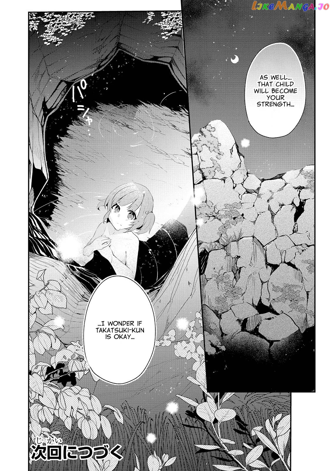 Shinja Zero No Megami-Sama To Hajimeru Isekai Kouryaku chapter 11 - page 30