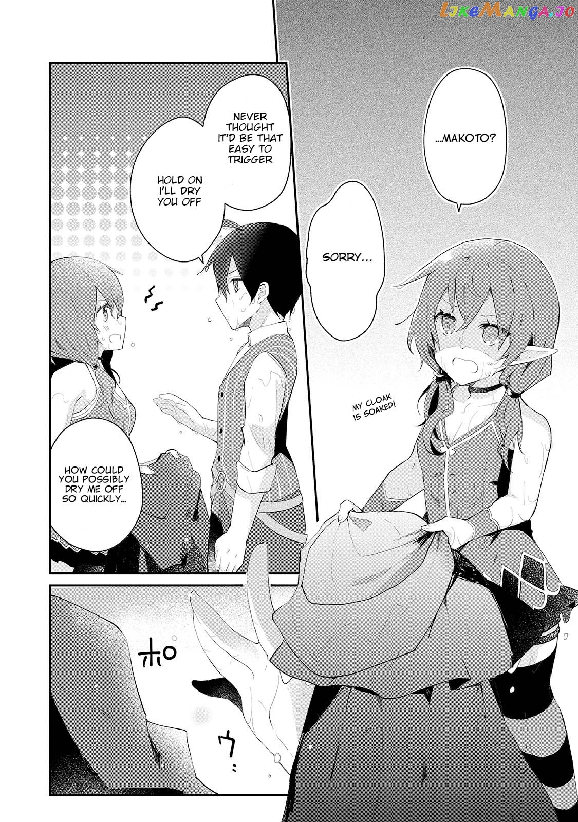 Shinja Zero No Megami-Sama To Hajimeru Isekai Kouryaku chapter 11 - page 7