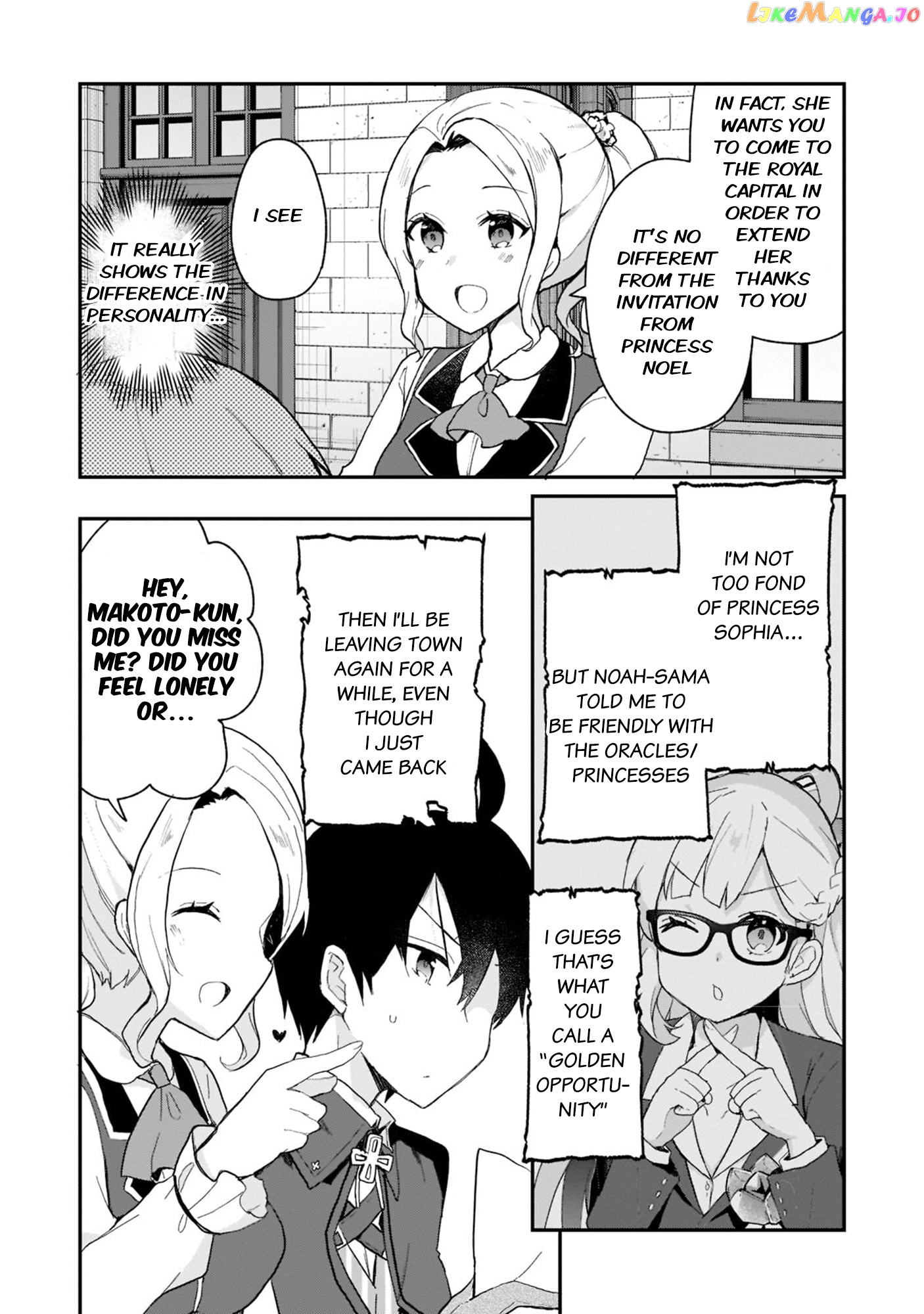 Shinja Zero No Megami-Sama To Hajimeru Isekai Kouryaku chapter 28 - page 2
