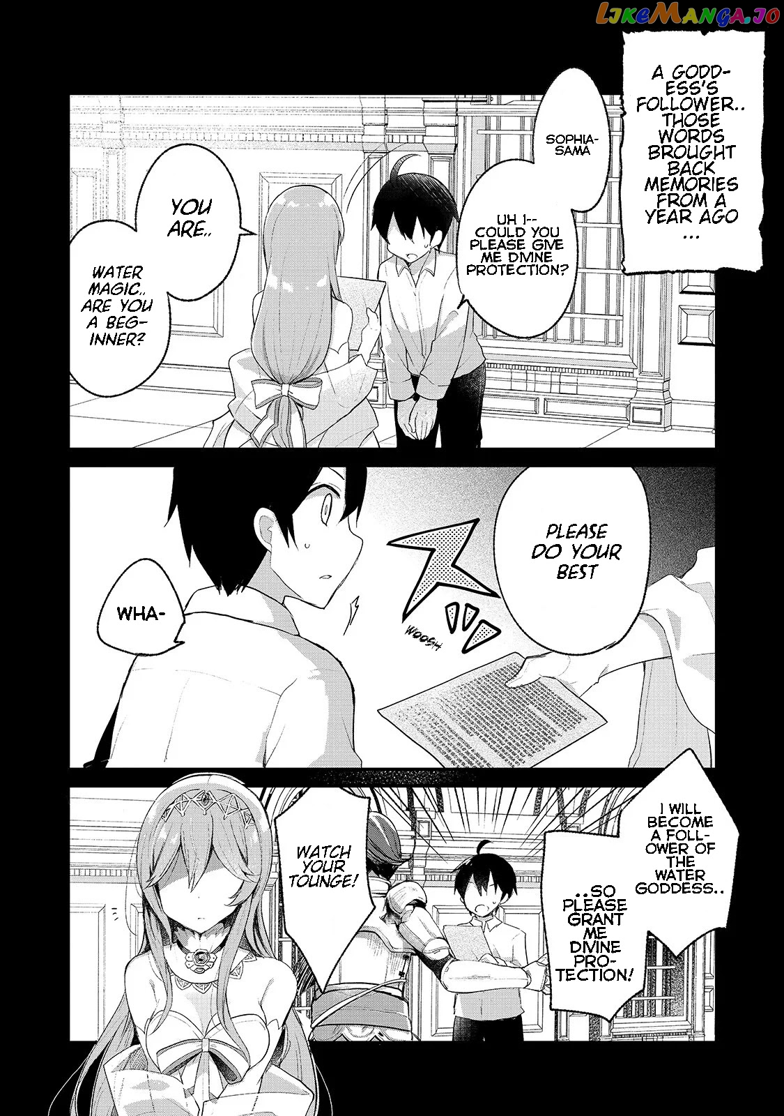 Shinja Zero No Megami-Sama To Hajimeru Isekai Kouryaku chapter 2 - page 1