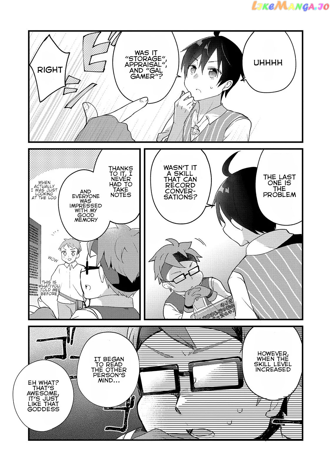Shinja Zero No Megami-Sama To Hajimeru Isekai Kouryaku chapter 3 - page 12