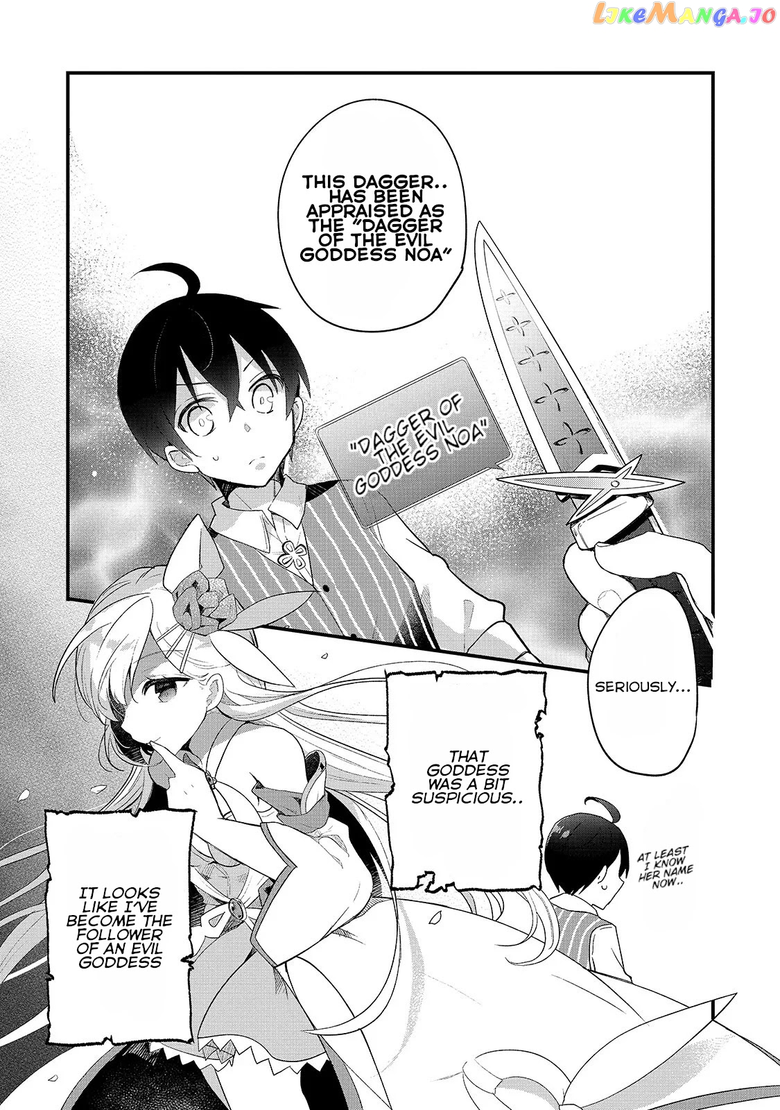 Shinja Zero No Megami-Sama To Hajimeru Isekai Kouryaku chapter 3 - page 17
