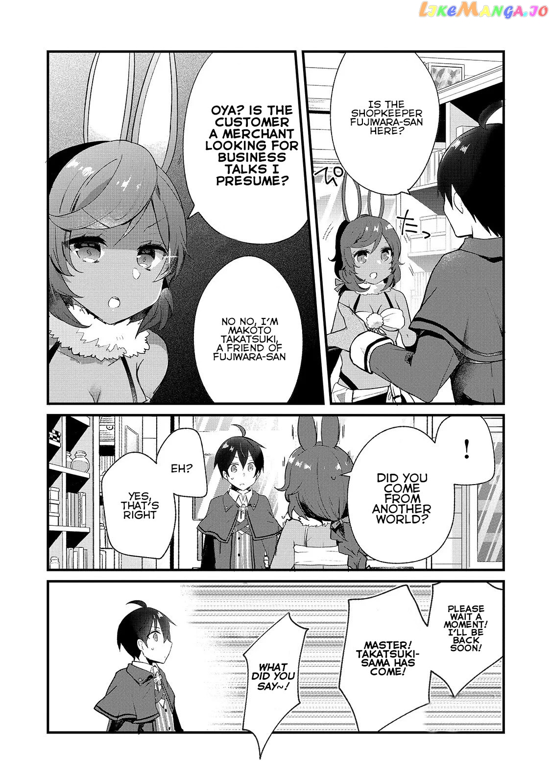 Shinja Zero No Megami-Sama To Hajimeru Isekai Kouryaku chapter 3 - page 2