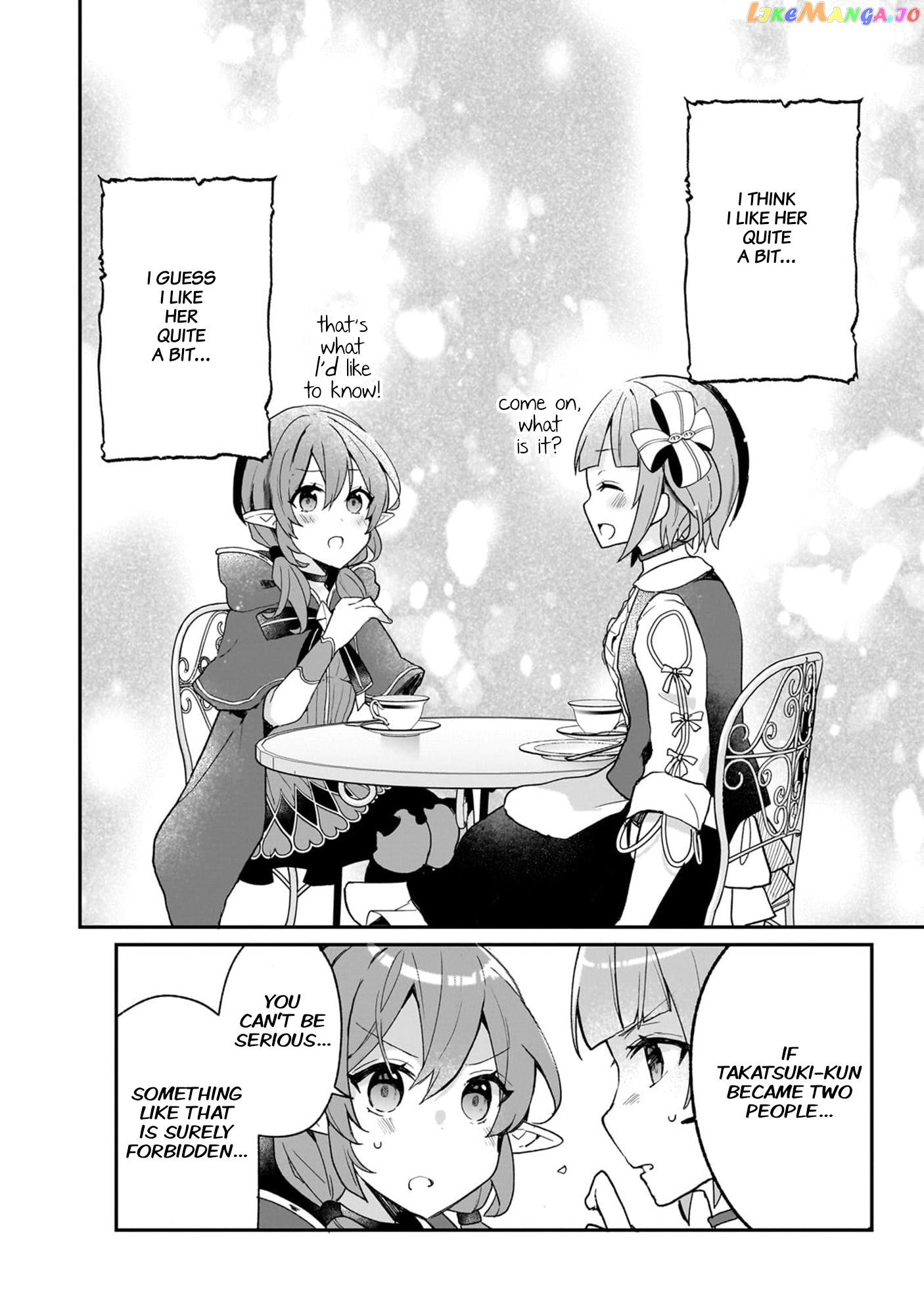 Shinja Zero No Megami-Sama To Hajimeru Isekai Kouryaku chapter 30 - page 14