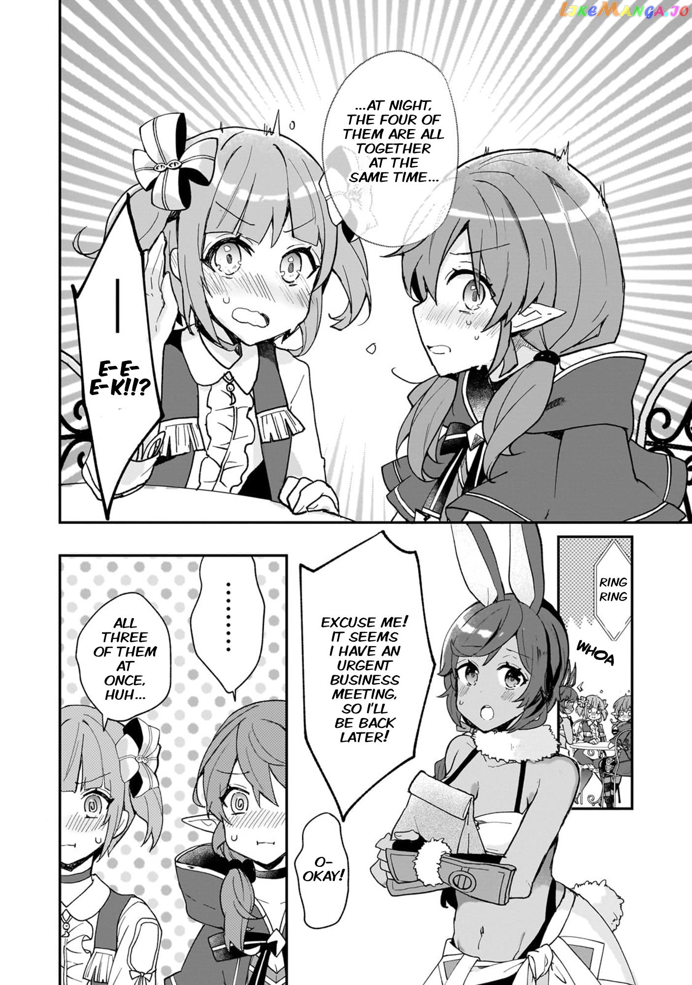Shinja Zero No Megami-Sama To Hajimeru Isekai Kouryaku chapter 30 - page 18