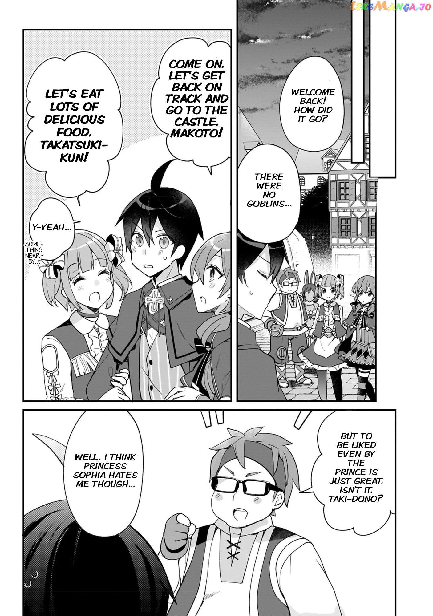 Shinja Zero No Megami-Sama To Hajimeru Isekai Kouryaku chapter 30 - page 21
