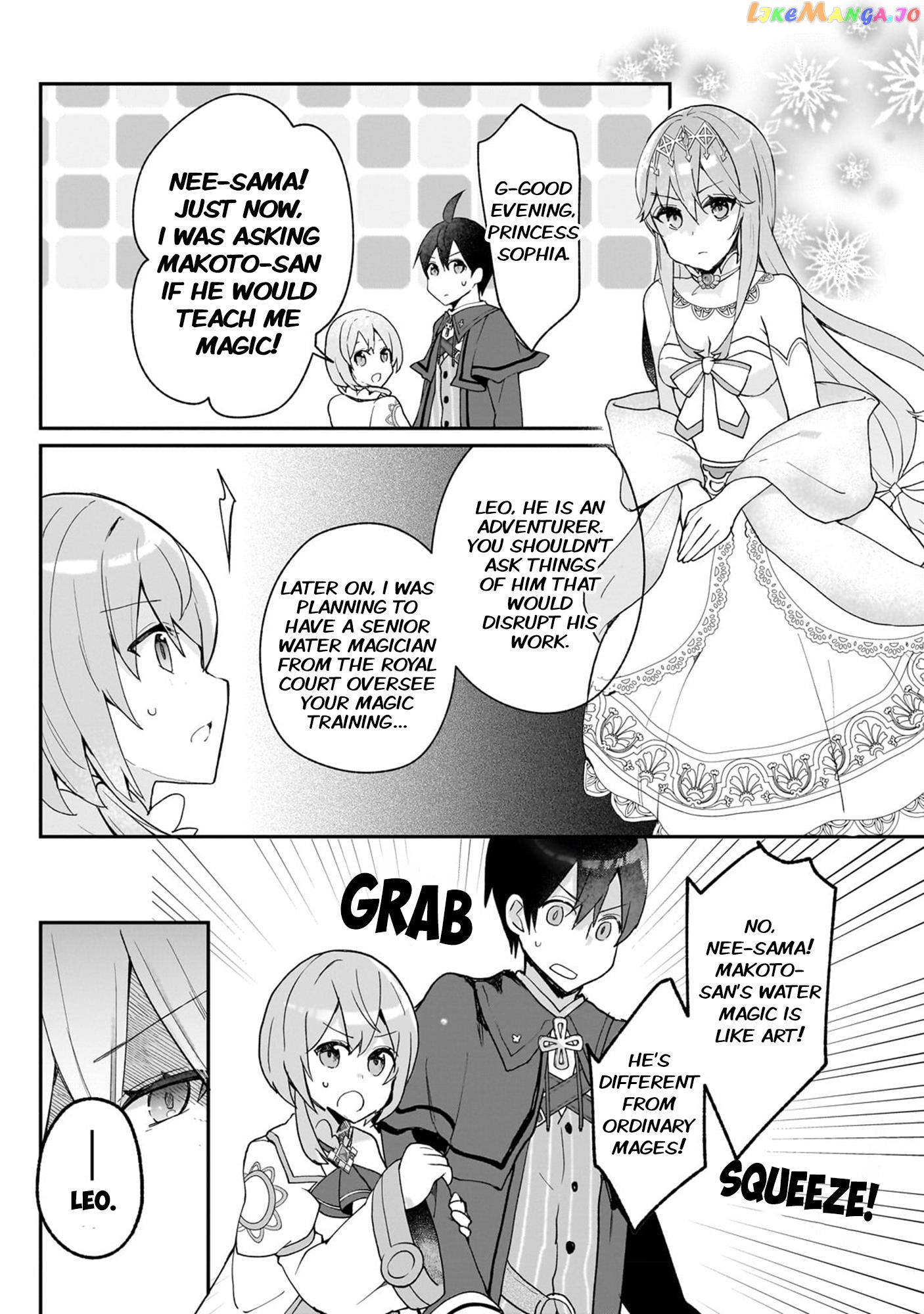 Shinja Zero No Megami-Sama To Hajimeru Isekai Kouryaku chapter 30 - page 31