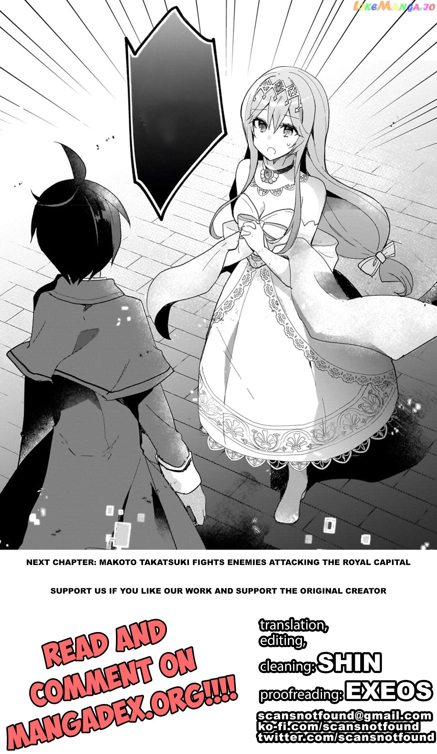 Shinja Zero No Megami-Sama To Hajimeru Isekai Kouryaku chapter 30 - page 36