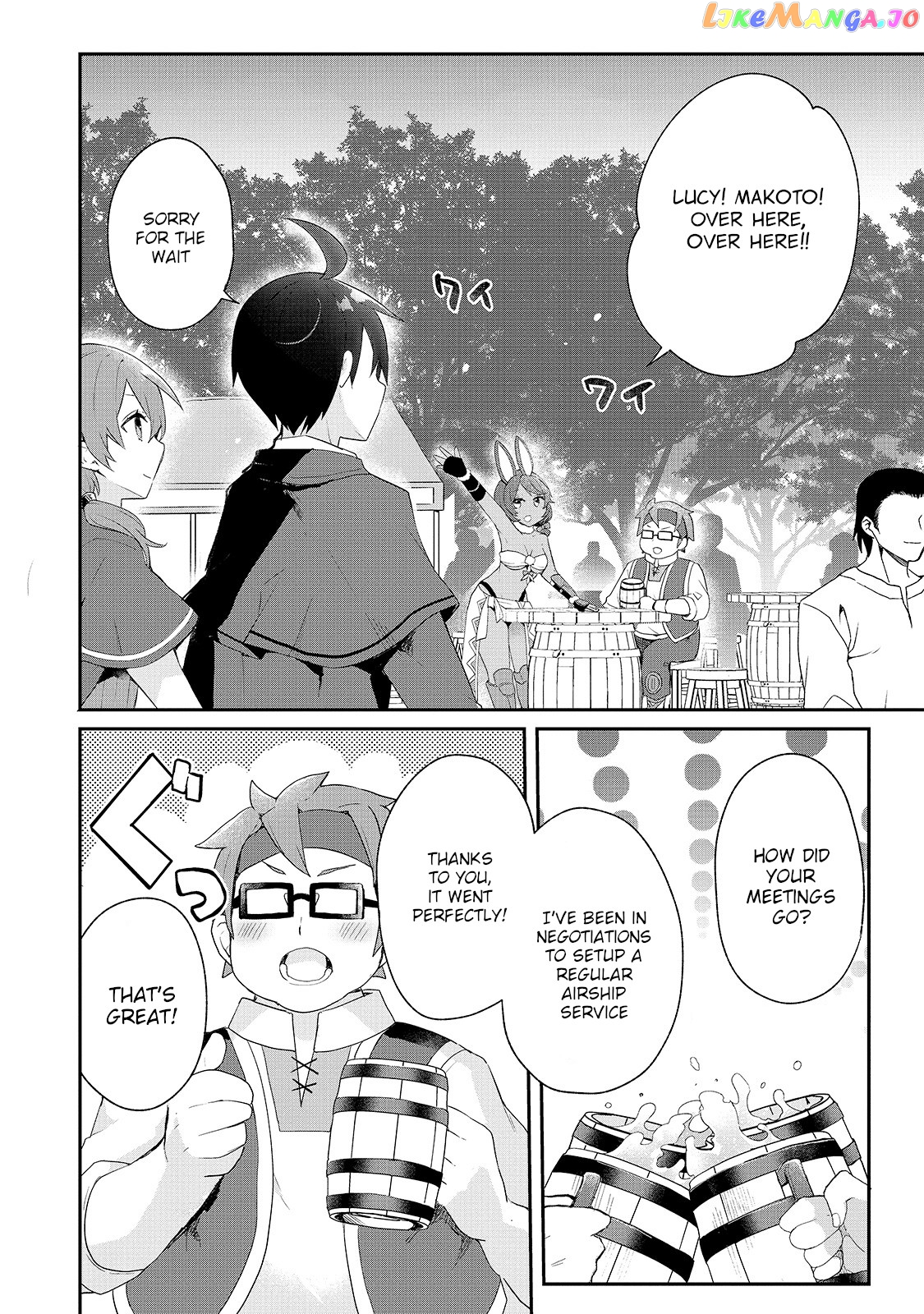 Shinja Zero No Megami-Sama To Hajimeru Isekai Kouryaku chapter 14 - page 6