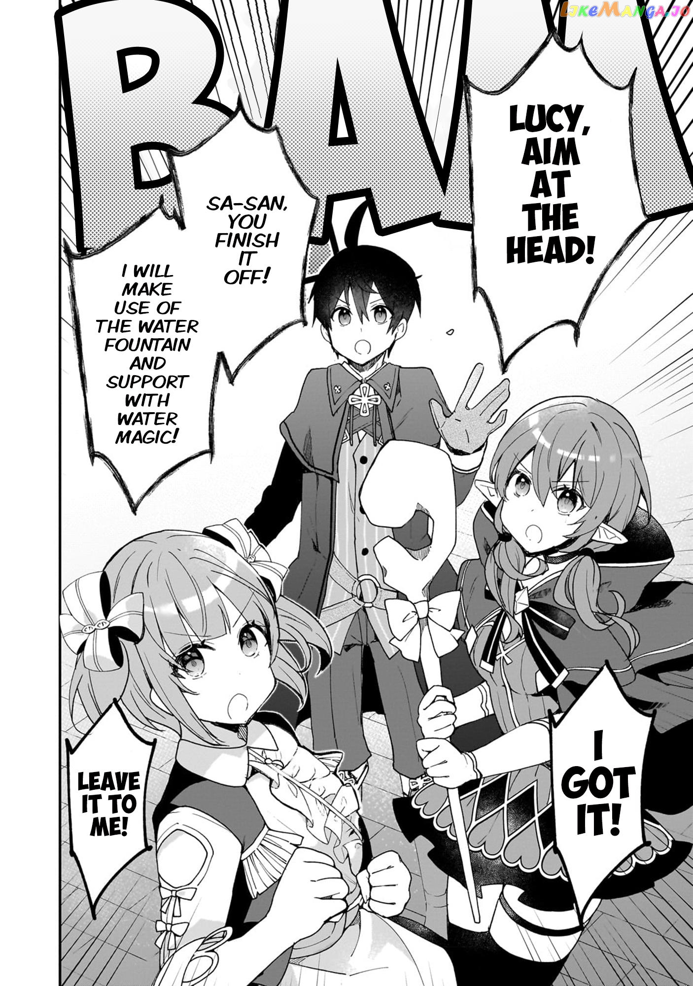 Shinja Zero No Megami-Sama To Hajimeru Isekai Kouryaku chapter 31 - page 12