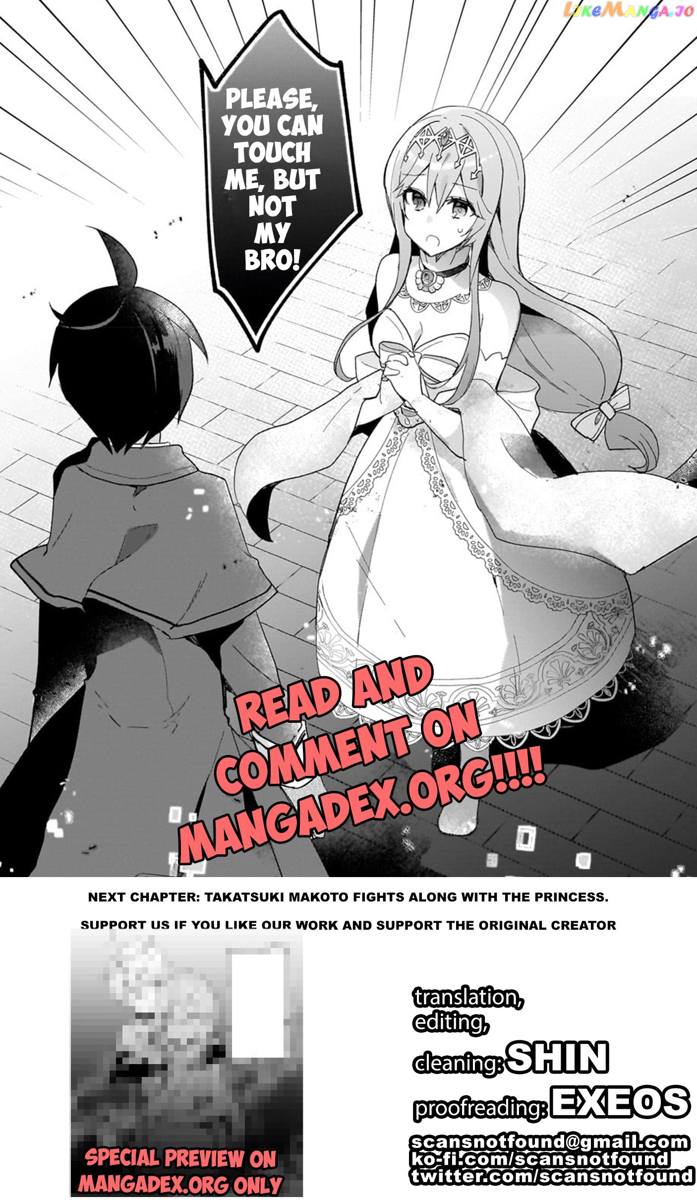 Shinja Zero No Megami-Sama To Hajimeru Isekai Kouryaku chapter 31 - page 33