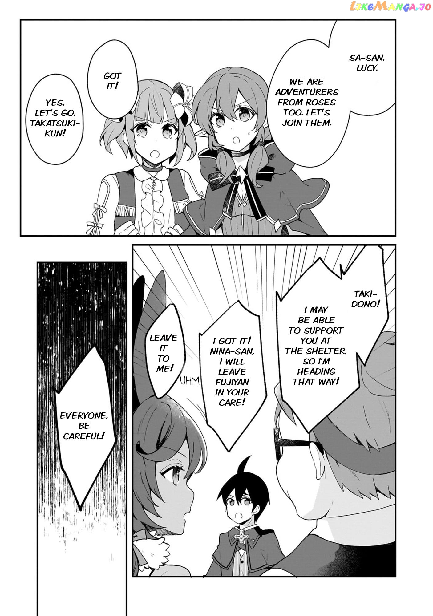 Shinja Zero No Megami-Sama To Hajimeru Isekai Kouryaku chapter 31 - page 5