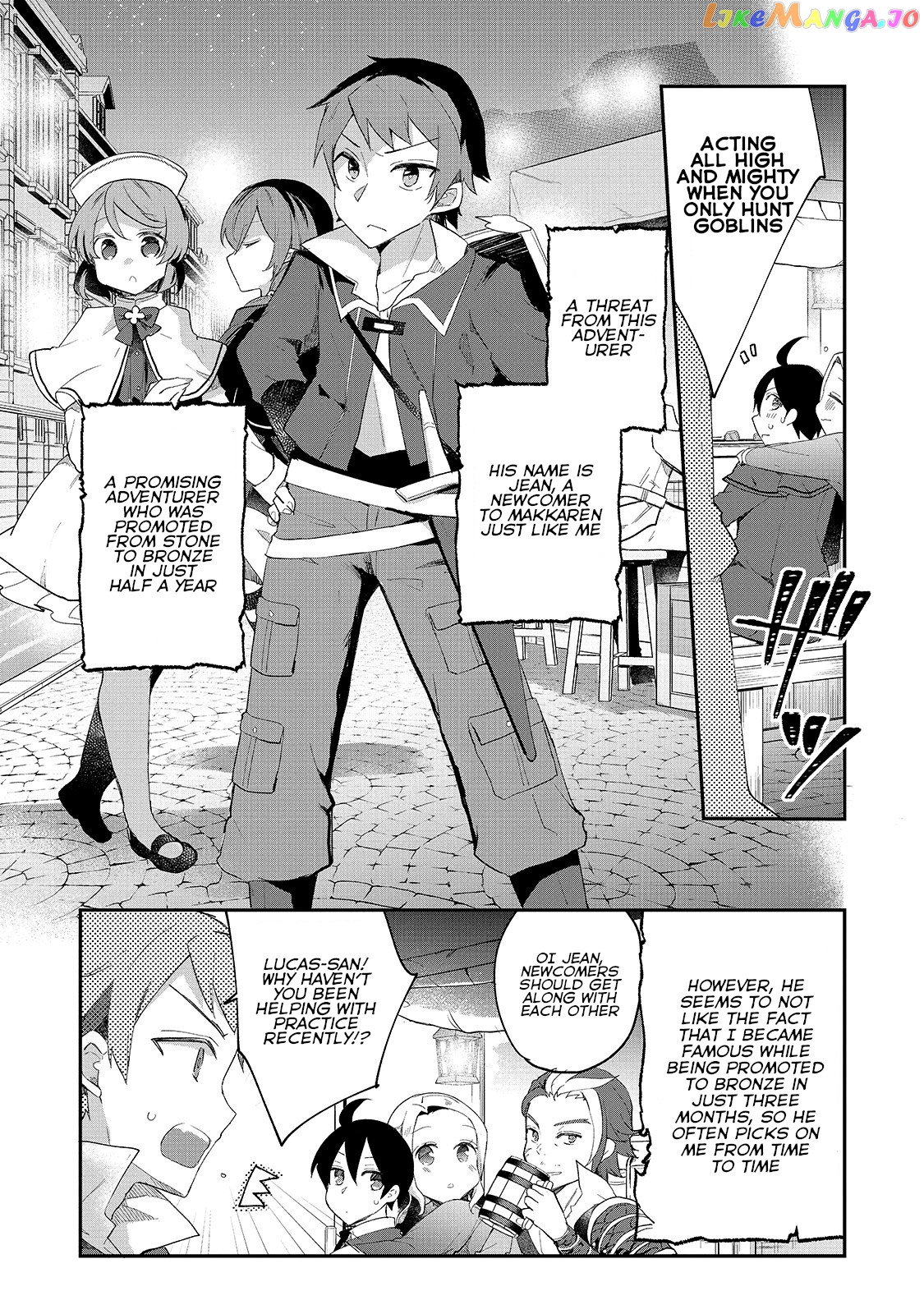 Shinja Zero No Megami-Sama To Hajimeru Isekai Kouryaku chapter 5 - page 16