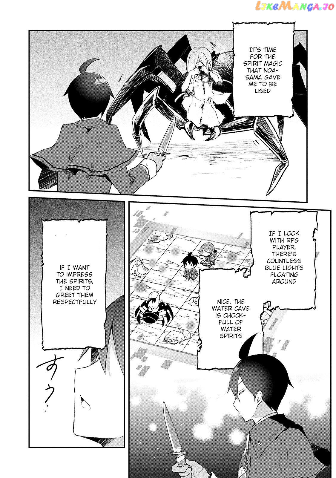 Shinja Zero No Megami-Sama To Hajimeru Isekai Kouryaku chapter 15 - page 10