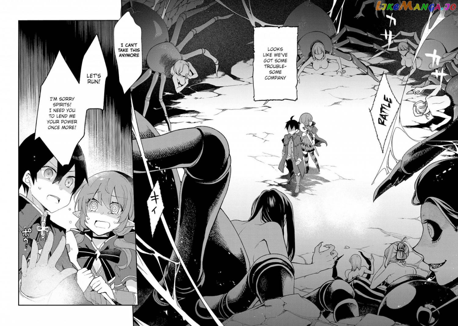 Shinja Zero No Megami-Sama To Hajimeru Isekai Kouryaku chapter 15 - page 16