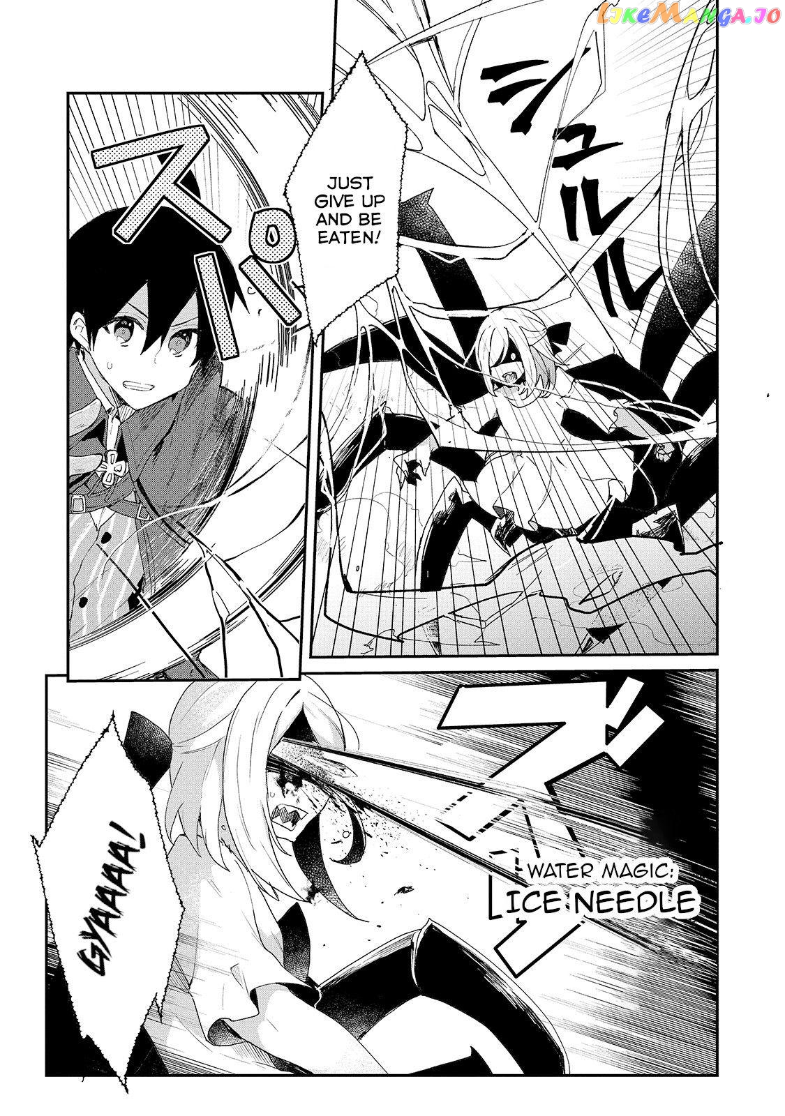 Shinja Zero No Megami-Sama To Hajimeru Isekai Kouryaku chapter 15 - page 9