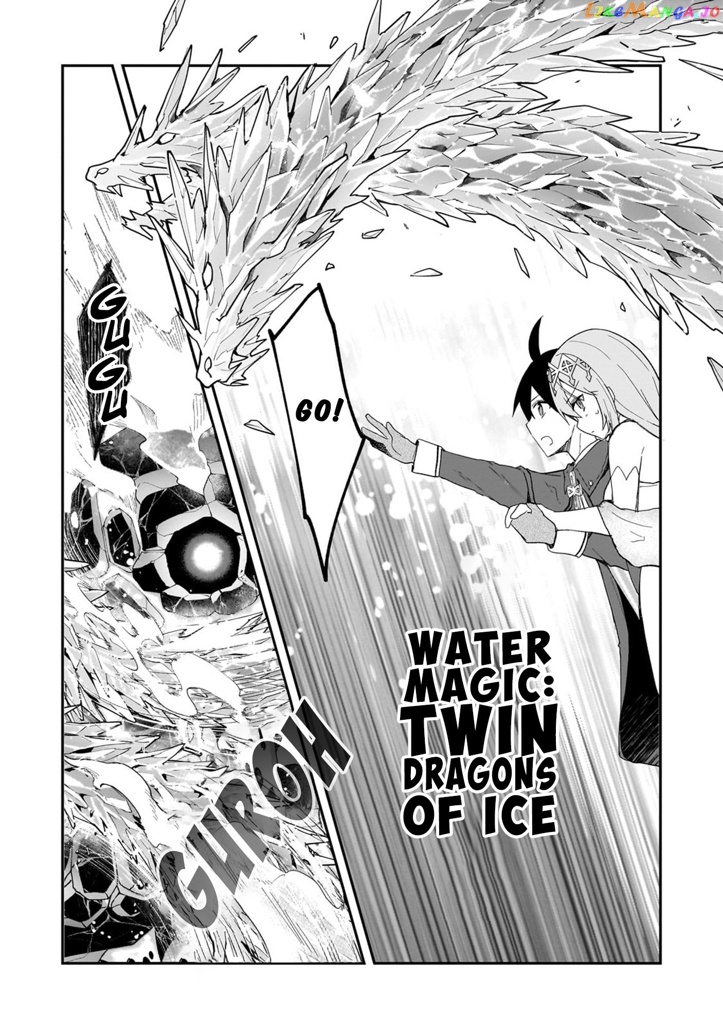 Shinja Zero No Megami-Sama To Hajimeru Isekai Kouryaku chapter 32 - page 10