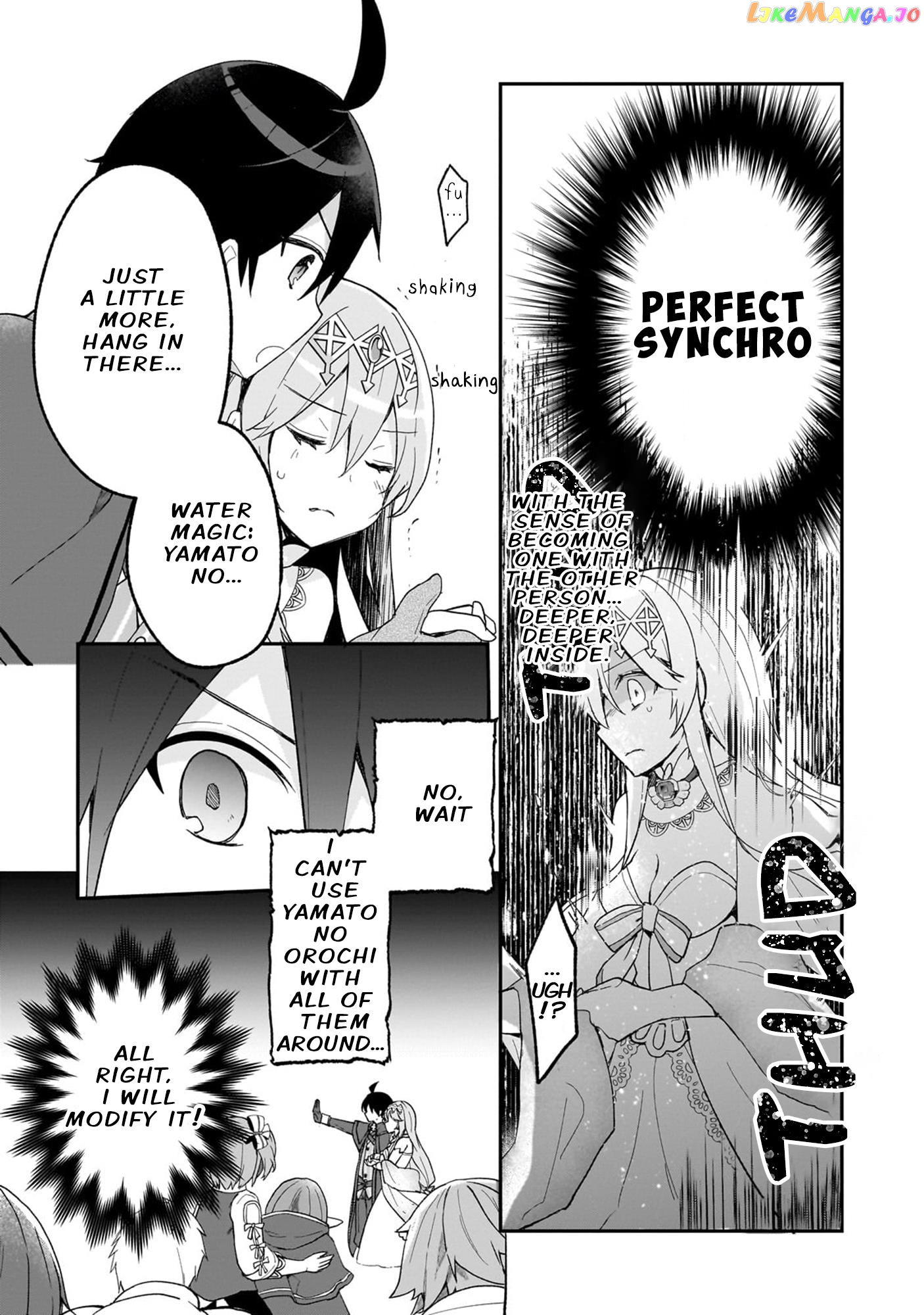 Shinja Zero No Megami-Sama To Hajimeru Isekai Kouryaku chapter 32 - page 13