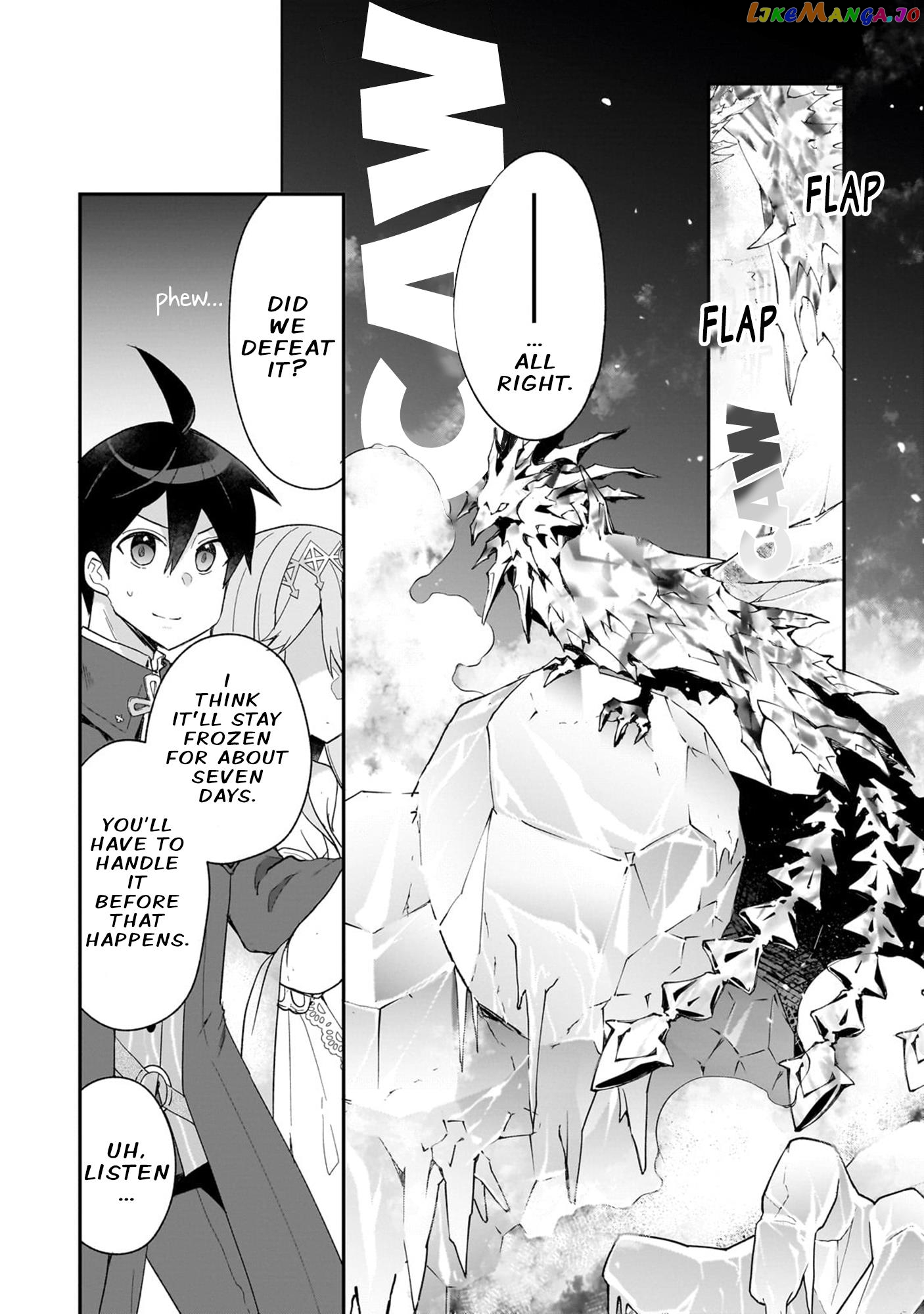 Shinja Zero No Megami-Sama To Hajimeru Isekai Kouryaku chapter 32 - page 17