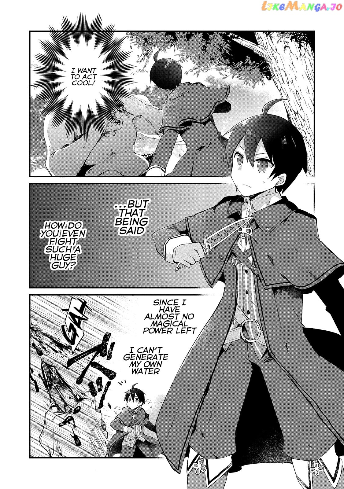 Shinja Zero No Megami-Sama To Hajimeru Isekai Kouryaku chapter 6 - page 1