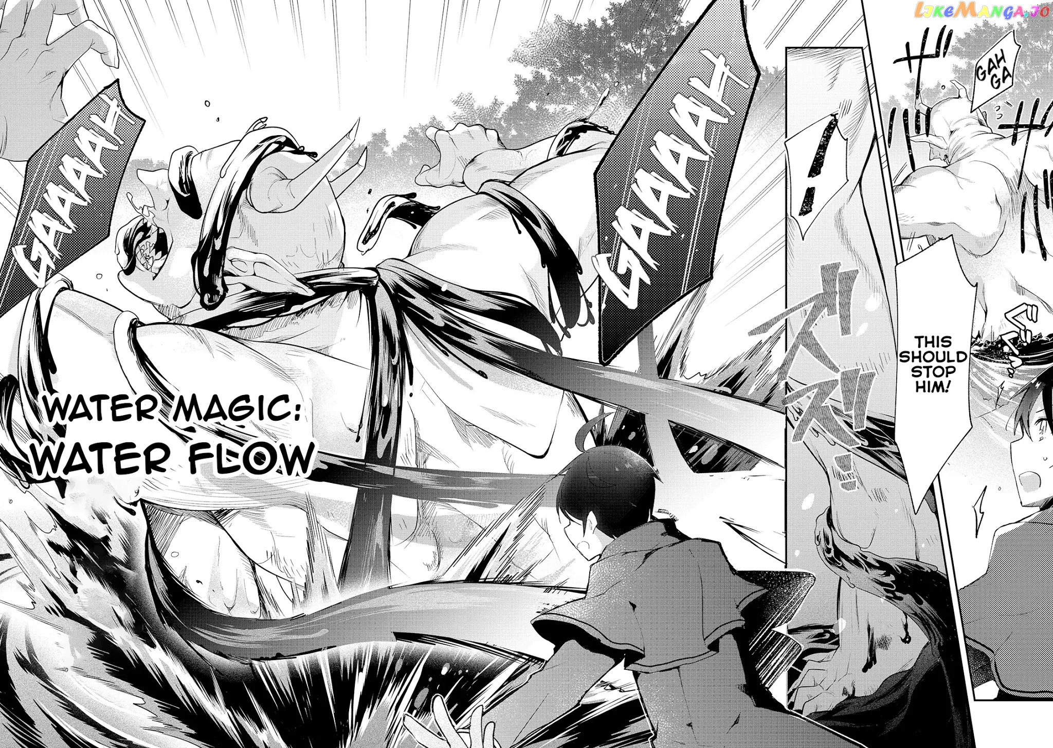 Shinja Zero No Megami-Sama To Hajimeru Isekai Kouryaku chapter 6 - page 11