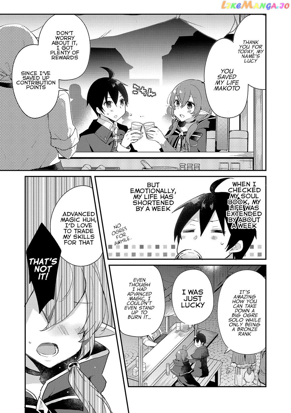 Shinja Zero No Megami-Sama To Hajimeru Isekai Kouryaku chapter 6 - page 17