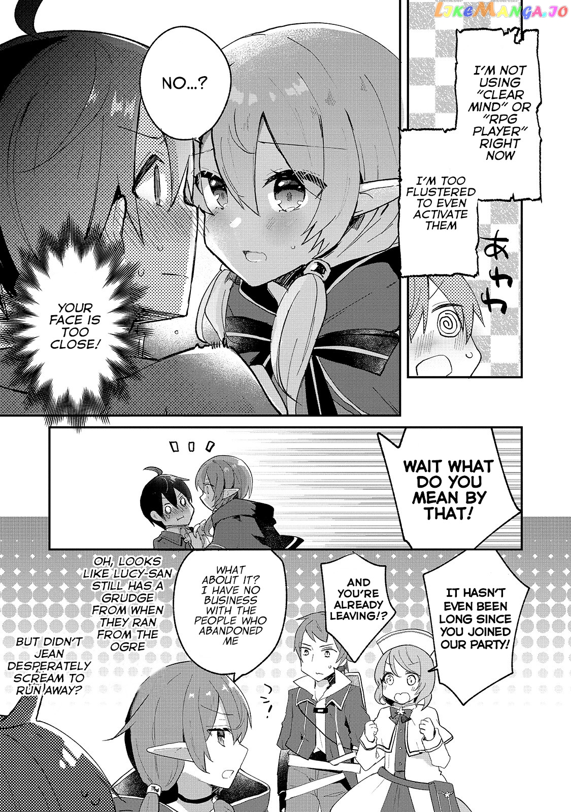 Shinja Zero No Megami-Sama To Hajimeru Isekai Kouryaku chapter 6 - page 21