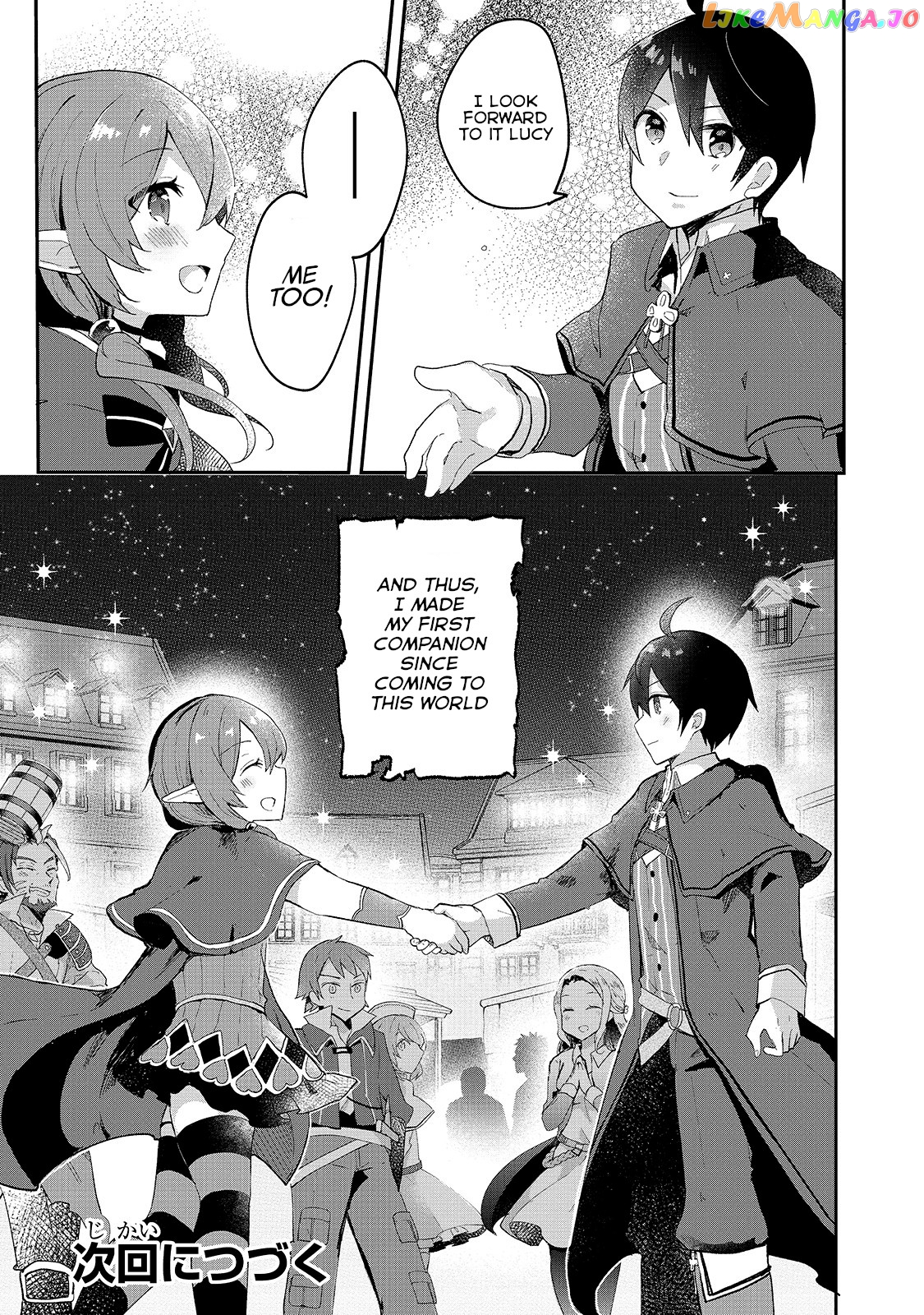 Shinja Zero No Megami-Sama To Hajimeru Isekai Kouryaku chapter 6 - page 31